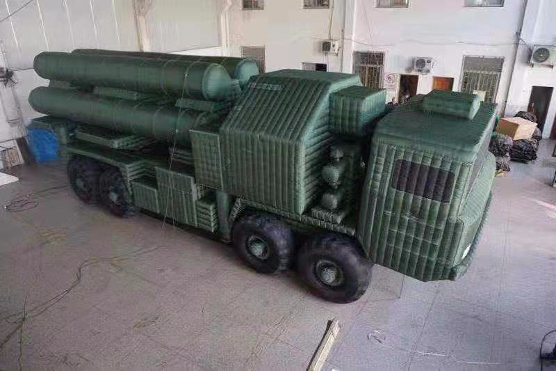安庆充气军用导弹车