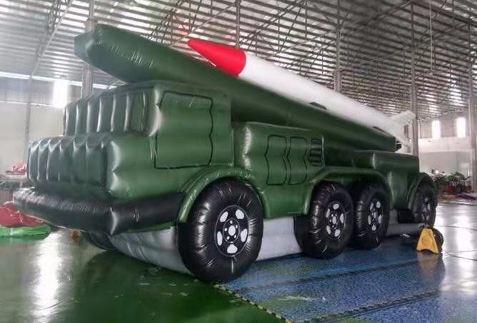 安庆大型充气导弹