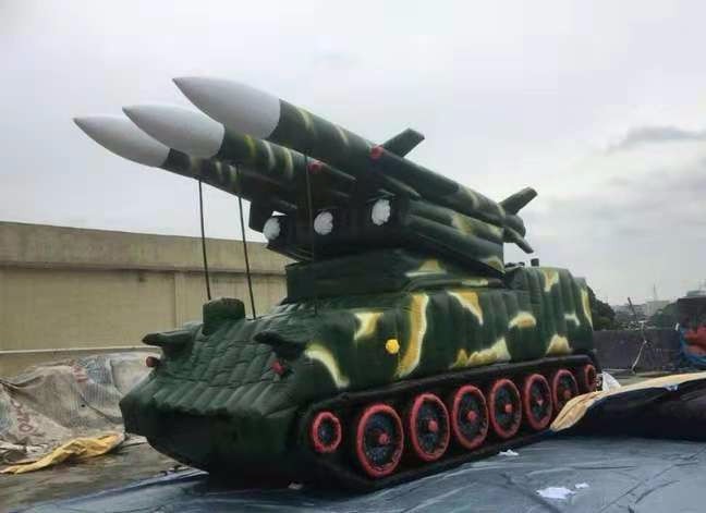 安庆大型充气军用导弹